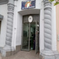 Escuela Secundaria Gral. Manuel Belgrano - San Miguel de Tucumán